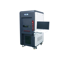 Enclosed CO2 Laser Marking Machine
